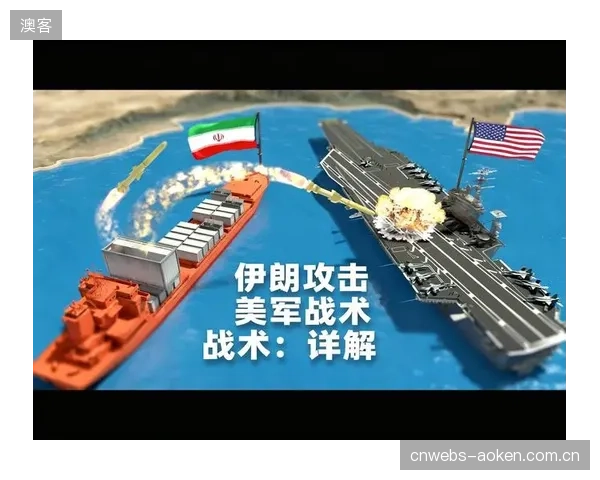 伊朗教练组或变阵应对体能短板，战术调整旨在减少球员无谓跑动消耗。