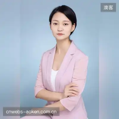 梅丽丝